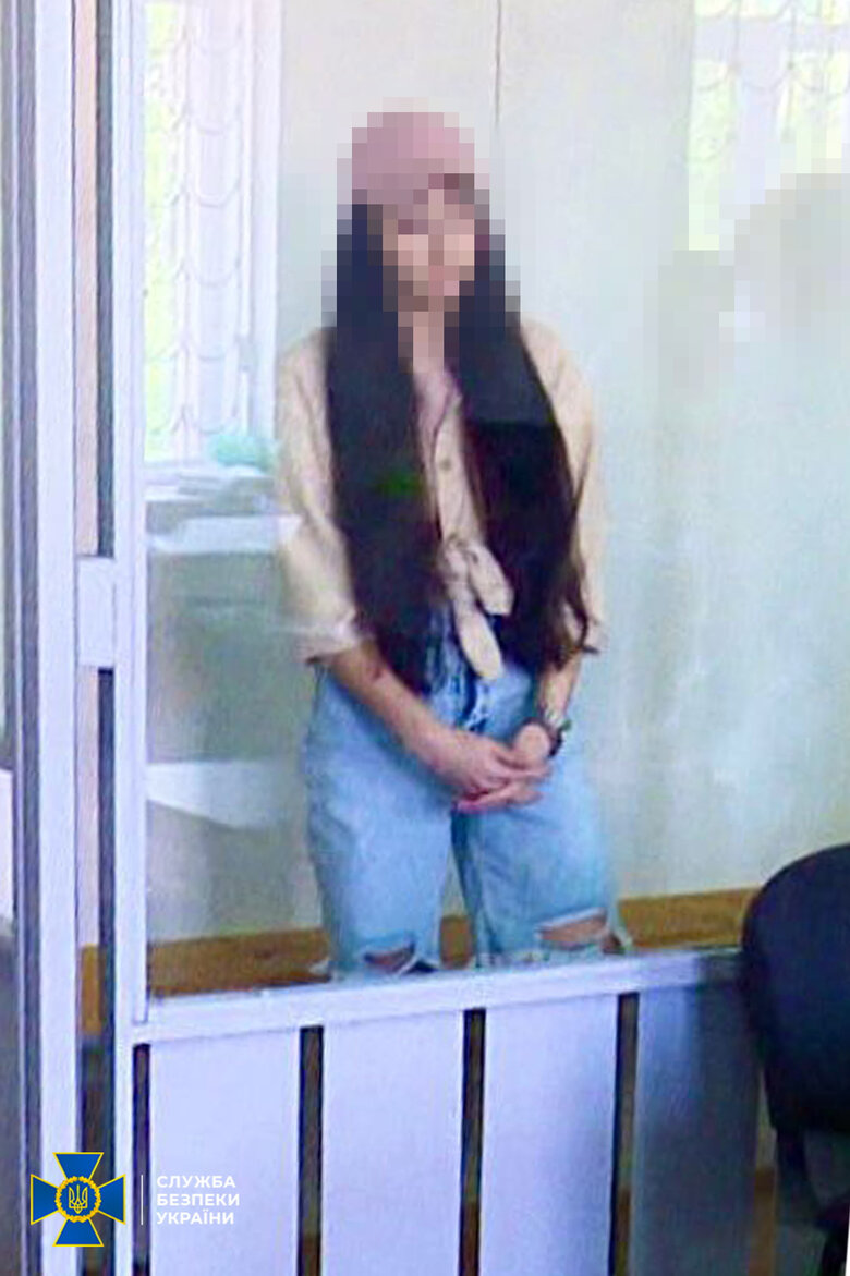 В Запорожье приговорили агентку ФСБ к 15 годам заключения