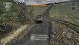 війна