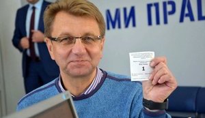 Довибори в Раду на Черкащині: Опрацьовано 100% протоколів, Войцехівський - 46,95%, Голуб - 25,44%, Іллєнко - 9,53%, - ЦВК. ІНФОГРАФІКА