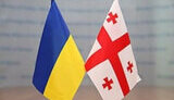 Украина, Грузия