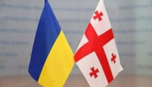 Украина осудила 