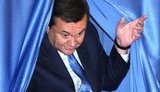 янукович