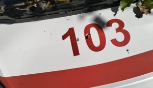 Ворог атакував медзаклад Херсону