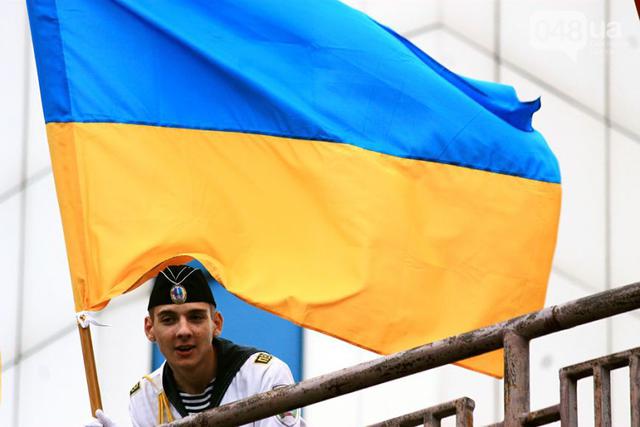 одесса день вмс флота