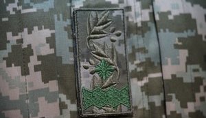 Зеленський присвоїв ще двом полковникам звання бригадного генерала