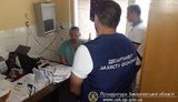 Лікаря-травматолога затримано в Мукачеві під час одержання 400 дол. хабара, - прокуратура. ФОТО