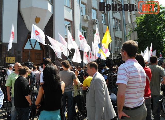 Цензор.НЕТ Изображение