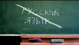 Как язык возвращает свои позиции в стране: данные Google Trends свидетельствуют, что украинцы стали чаще искать новости на государственном языке. ИНФОГРАФИКА