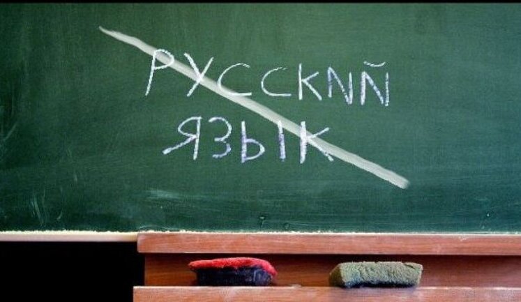 Как язык возвращает свои позиции в стране: данные Google Trends свидетельствуют, что украинцы стали чаще искать новости на государственном языке. ИНФОГРАФИКА