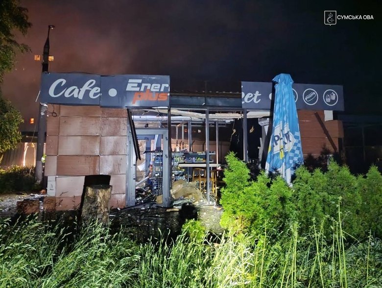 Масована атака дронів на Шостку