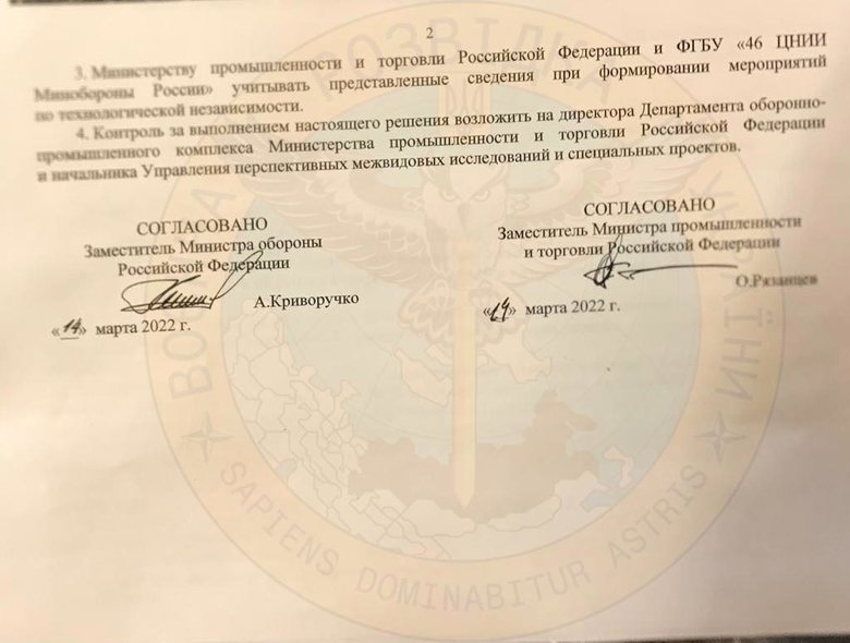 Из-за роста цен в РФ срывается выполнение оборонного заказа, а КамАЗ возвращается к выпуску моделей 1960-х годов, - разведка 02