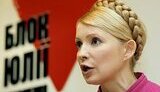 УКРАИНСКИЕ ХРОНИКИ: БЕЗ НОГ БЛОХА НЕ СЛЫШИТ (РИА Новости)