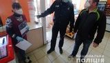 житомирщина,карантин,коронавирус