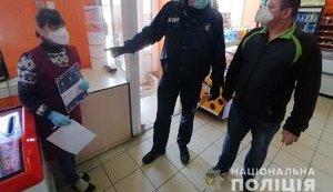 На травневі вихідні на Житомирщині посилять карантинні заходи, - ОДА