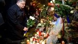 порошенко батаклан