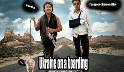 Выд добробыту до стбыльносты