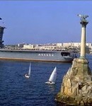 Черноморский флот РФ