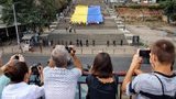 акция одесса флаг