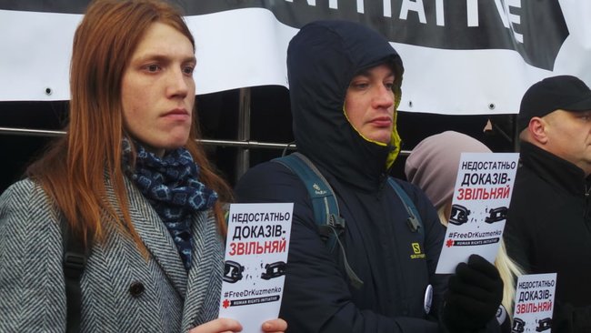 Убивство Шеремета: суд відмовився змінити запобіжний захід Кузьменко 06