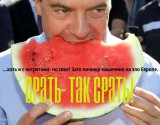 ...всем назло!