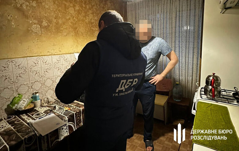 ДБР затримало посадовця Чорноморського заповідника