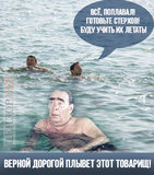 Дальше ролики с рыбаками, фермерами...