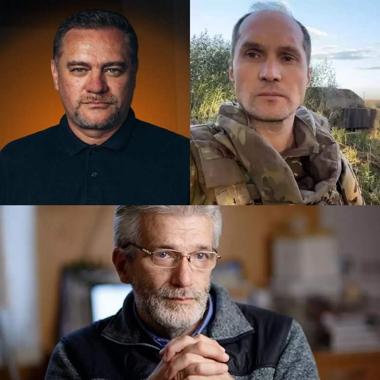 журналисты