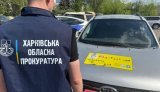 Контрабанда гуманитарных автомобилей: в Харькове разоблачили автоблогера