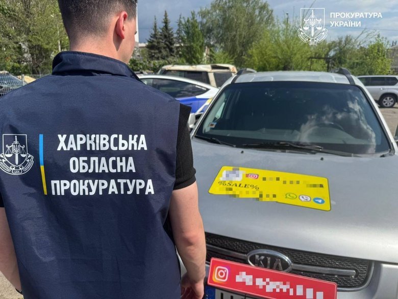 У Харкові викрили автоблогерку, яка продавала ввезені для ЗСУ гуманітарні авто