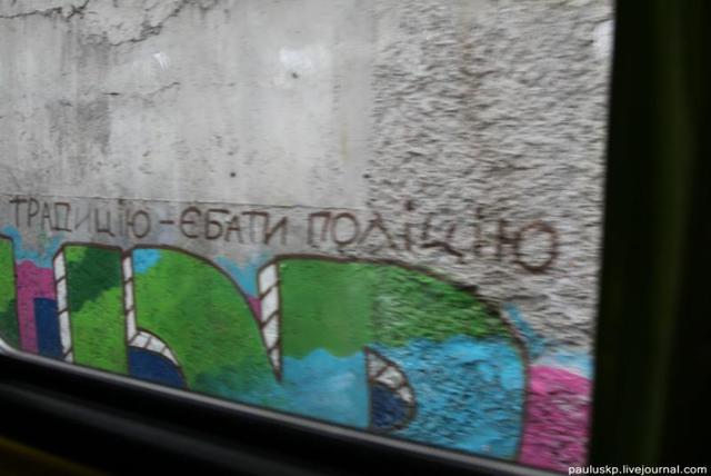 Цензор.НЕТ Изображение