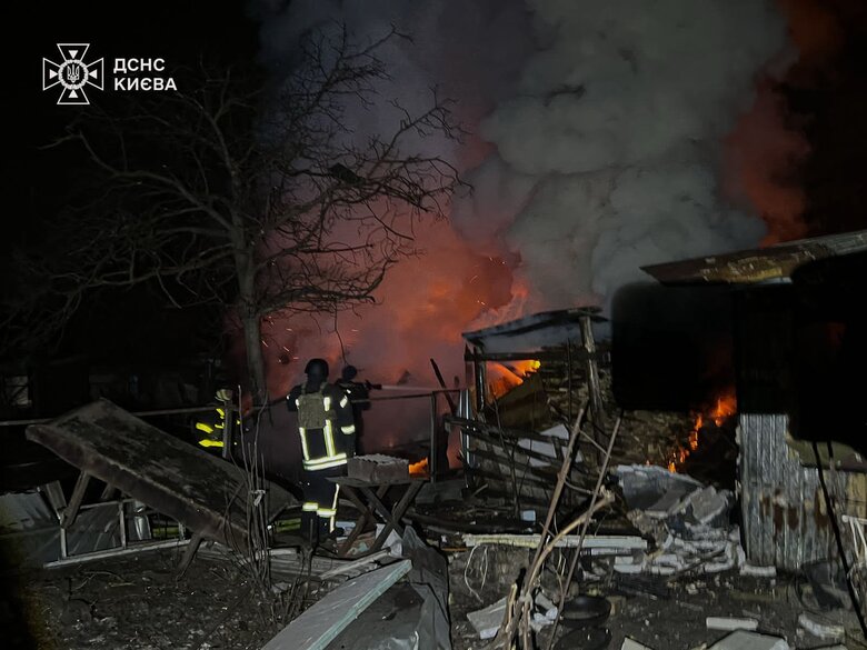 consequences of the attack on Kyiv on 23 February 2025