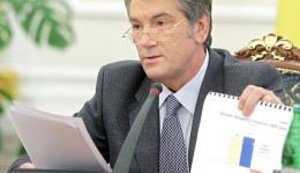 Ющенко вызвал на ковер Стельмаха и Пинзеныка