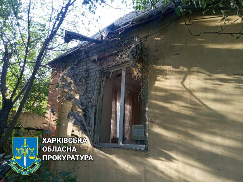 Consequences of shelling of Kharkiv region by Russian invaders: 3 people were injured 02