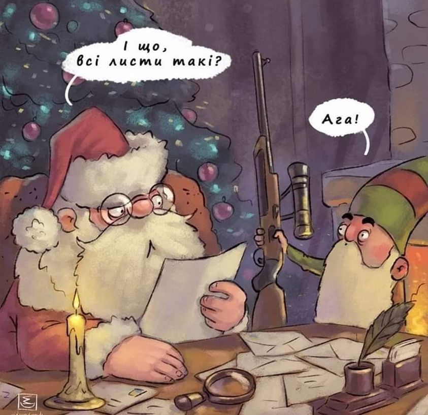 Доведеться виконувати