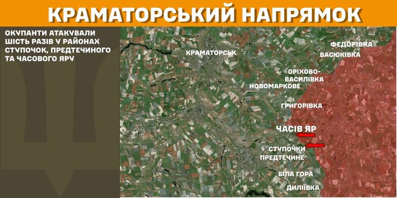 карти Генштабу