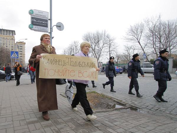 Цензор.НЕТ Изображение