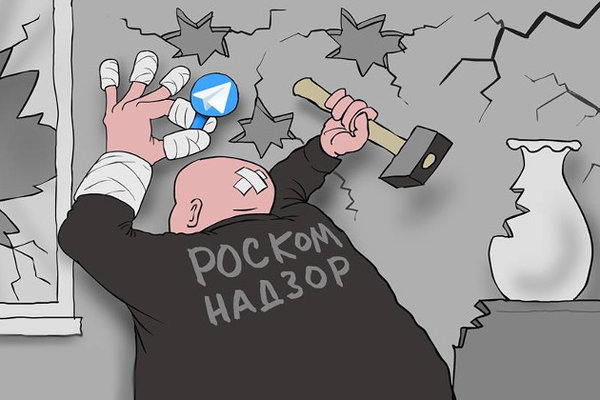 Московська секта у ВР, будні Роскомнагляду, цитати великих росіян. Свіжі фотожаби від Цензор.НЕТ 07