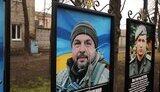 На Кіровоградщині вандали пошкодили портрети загиблих бійців на Алеї пам’яті