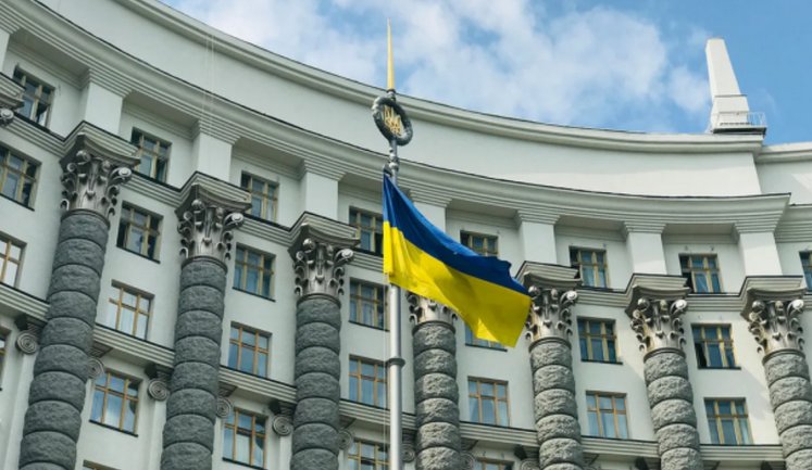 48% украинцев поддерживают создание коалиции национального единства и правительства национального спасения, - опрос. ИНФОГРАФИКА