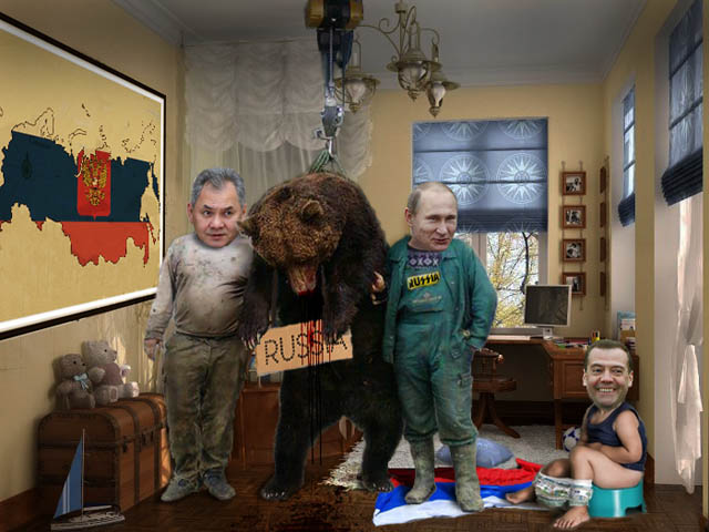 Губители России