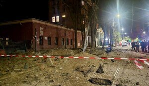 одеса