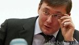 Луценко: В тюрьме мне не выжить. Останется только пистолет.