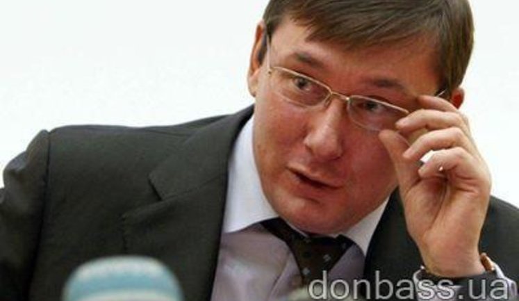 Луценко: В тюрьме мне не выжить. Останется только пистолет.