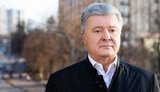 порошенко