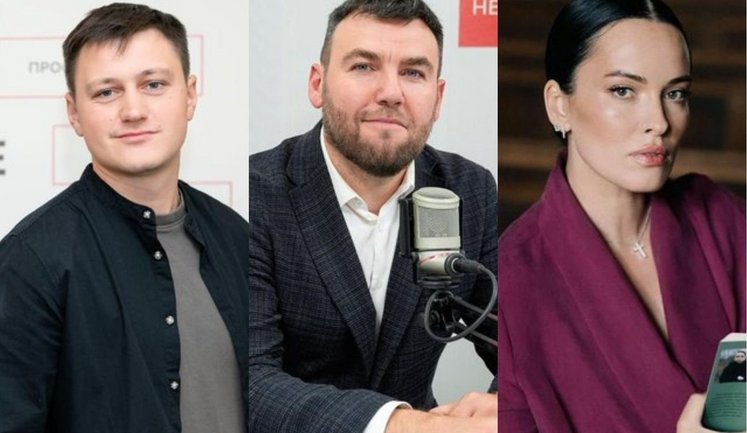 Текст Радіодиктанту національної єдності-2026 напише ветеран Артур Дронь, а читатимуть Астаф’єва і Пройдаков
