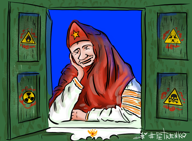 Посылание федеральному собранию