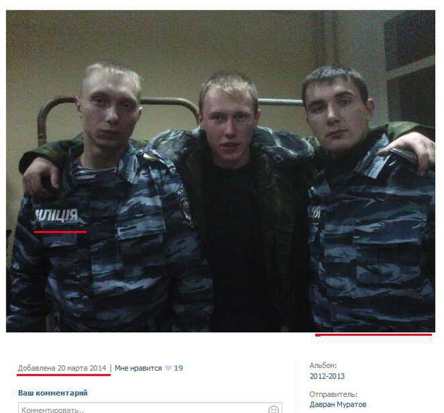 россия армия оккупация рф