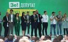 слуга,народу,зе!депутат