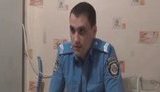 гаишник