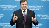 Очередной ляп Януковича: Президент поместил Днепропетровск в Молдову. ВИДЕО.
